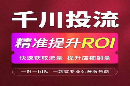 百度包年竞价：企业推广的秘密武器